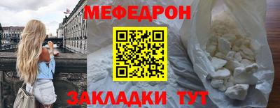 экстази Лесосибирск