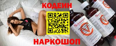 молекула духа Ликино-Дулёво