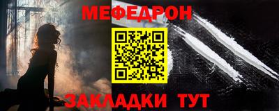 экстази Лесосибирск
