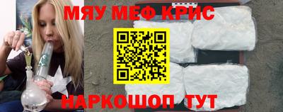 молекула духа Ликино-Дулёво