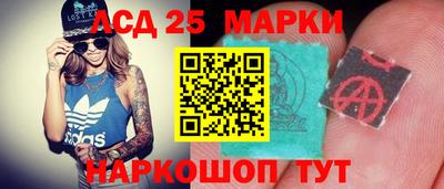 мефедрон мука Ливны
