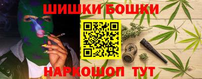 молекула духа Ликино-Дулёво