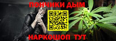 мефедрон мука Ливны