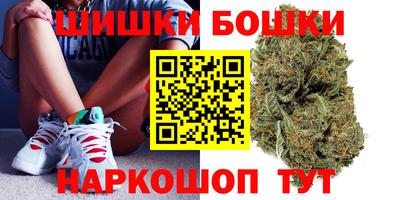 экстази Лесосибирск