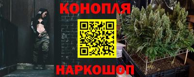 мефедрон мука Ливны
