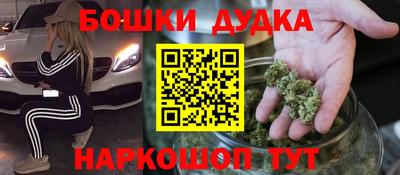 экстази Лесосибирск