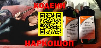 молекула духа Ликино-Дулёво