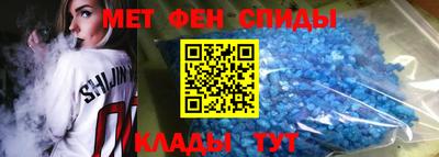 молекула духа Ликино-Дулёво