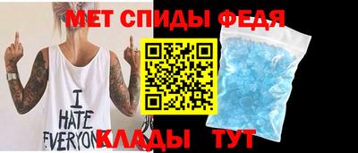 экстази Лесосибирск