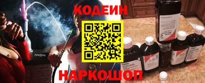 экстази Лесосибирск