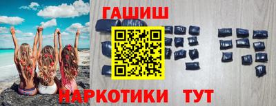 мефедрон мука Ливны