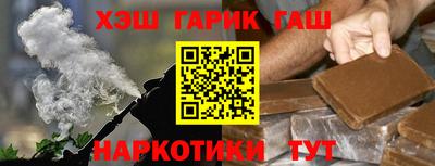 молекула духа Ликино-Дулёво