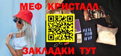 экстази Лесосибирск