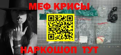 молекула духа Ликино-Дулёво