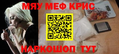 экстази Лесосибирск